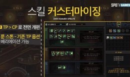 巴卡尔韩服爆料视频,揭秘新版本神秘势力与史诗级变革