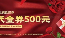 最新红色爆料图片素材下载,图片素材背后的惊人真相