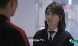 欢乐颂40集在线观看,情感纠葛升级，命运抉择揭晓