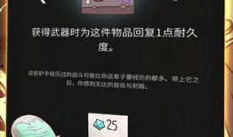 流浪者爆料最新版本下载,最新版本下载，解锁全新冒险体验！